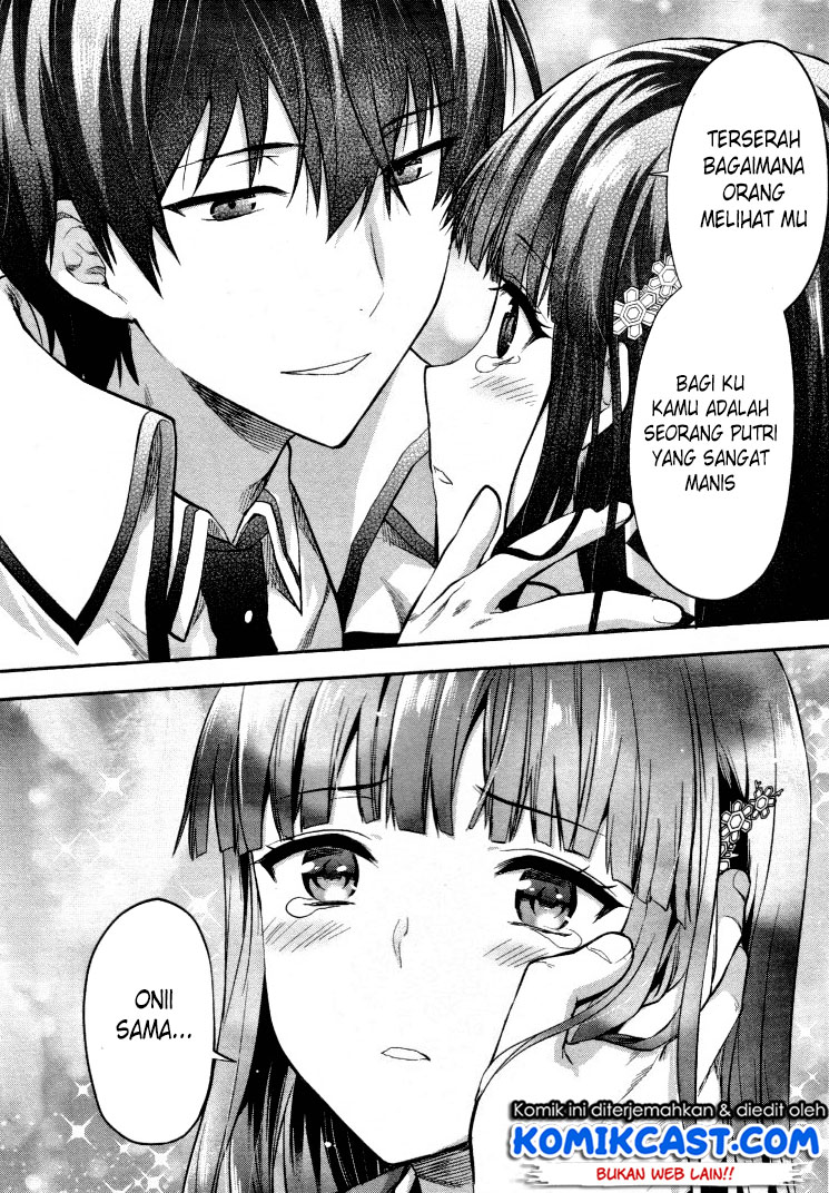 Mahouka Koukou no Rettousei – Kaichou Senkyo-hen Chapter 06 - End